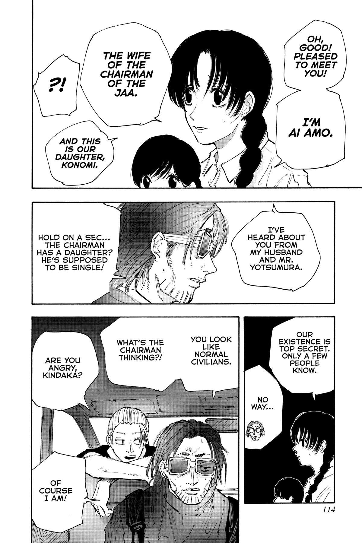 Read Sakamoto Days chapter 112 image 1 on Lezhin