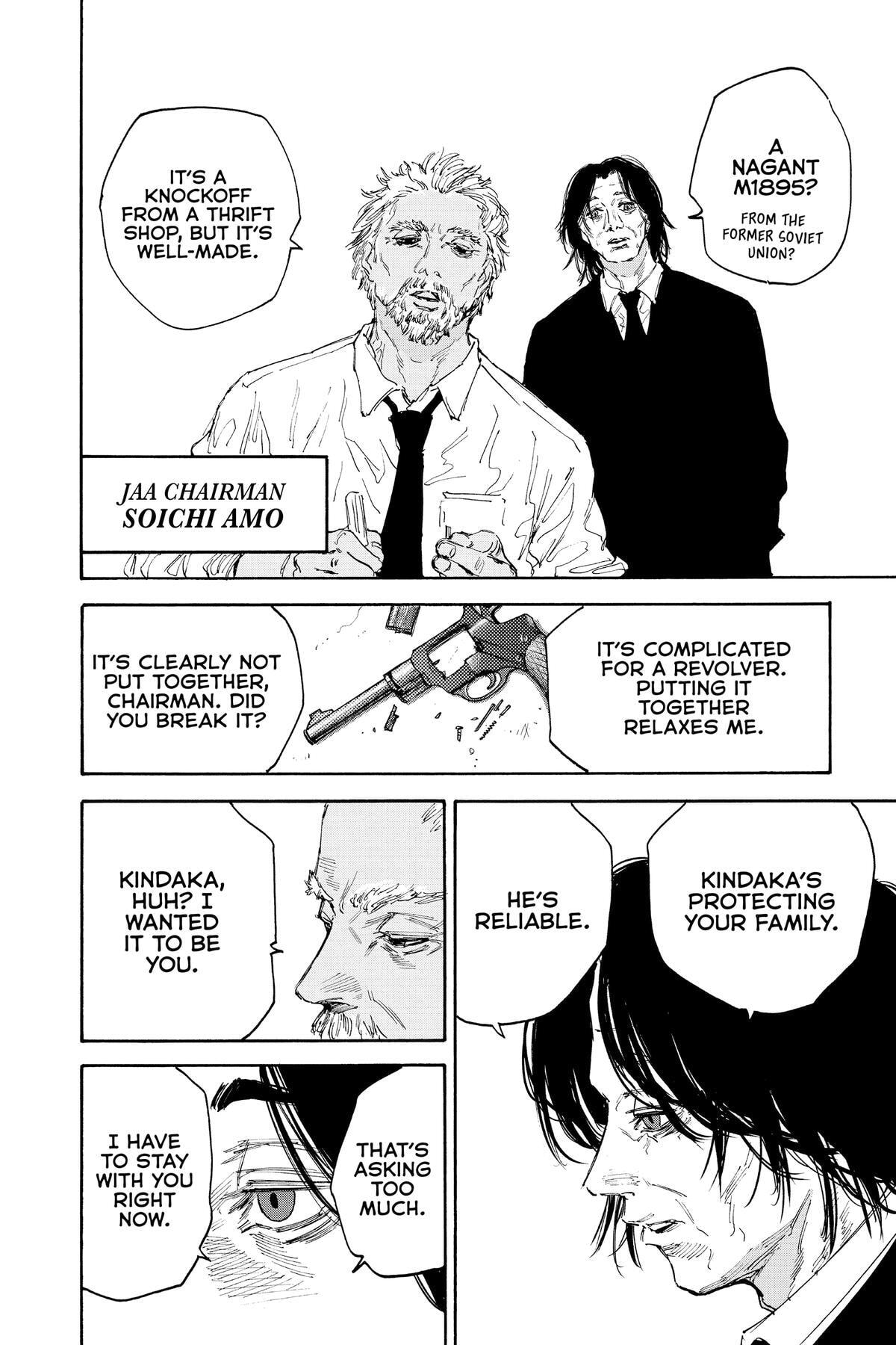 Read Sakamoto Days chapter 114 image 13 on Lezhin
