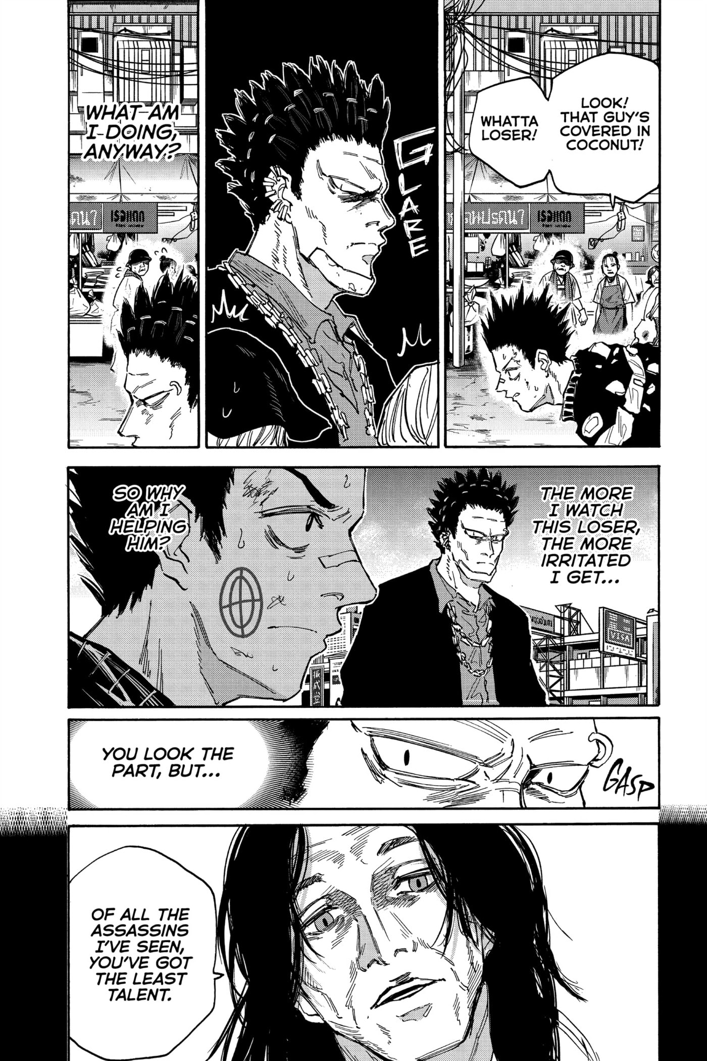 Read Sakamoto Days chapter 123 image 10 on Lezhin