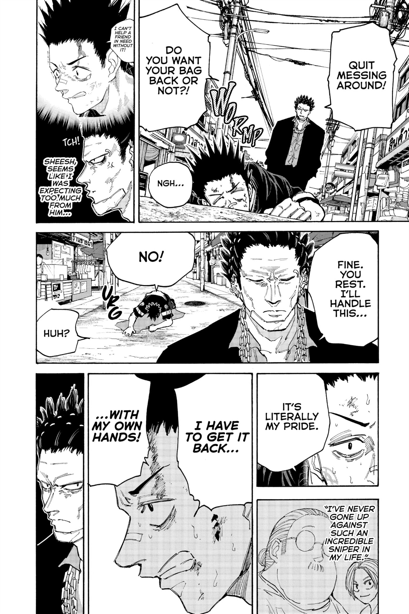 Read Sakamoto Days chapter 123 image 9 on Lezhin