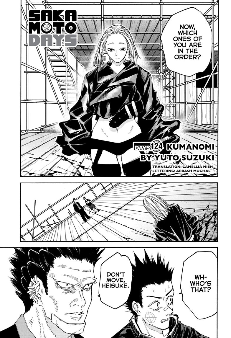 Read Sakamoto Days chapter 124 image 0 on Lezhin