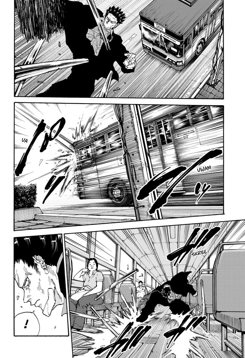 Read Sakamoto Days chapter 124 image 15 on Lezhin