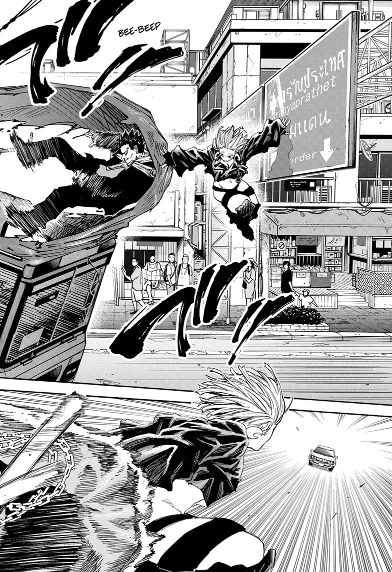 Read Sakamoto Days chapter 124 image 17 on Lezhin