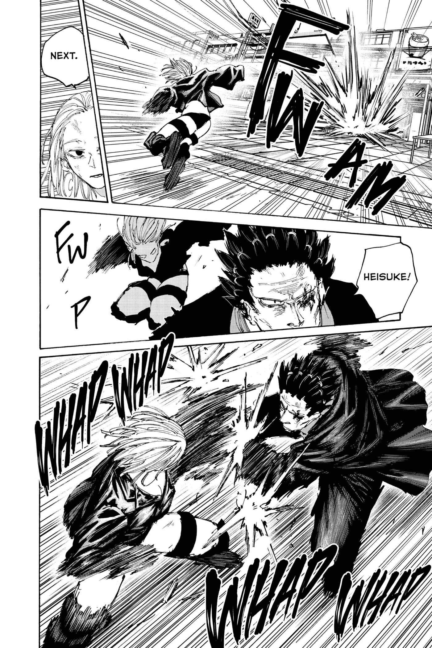 Read Sakamoto Days chapter 126 image 15 on Lezhin