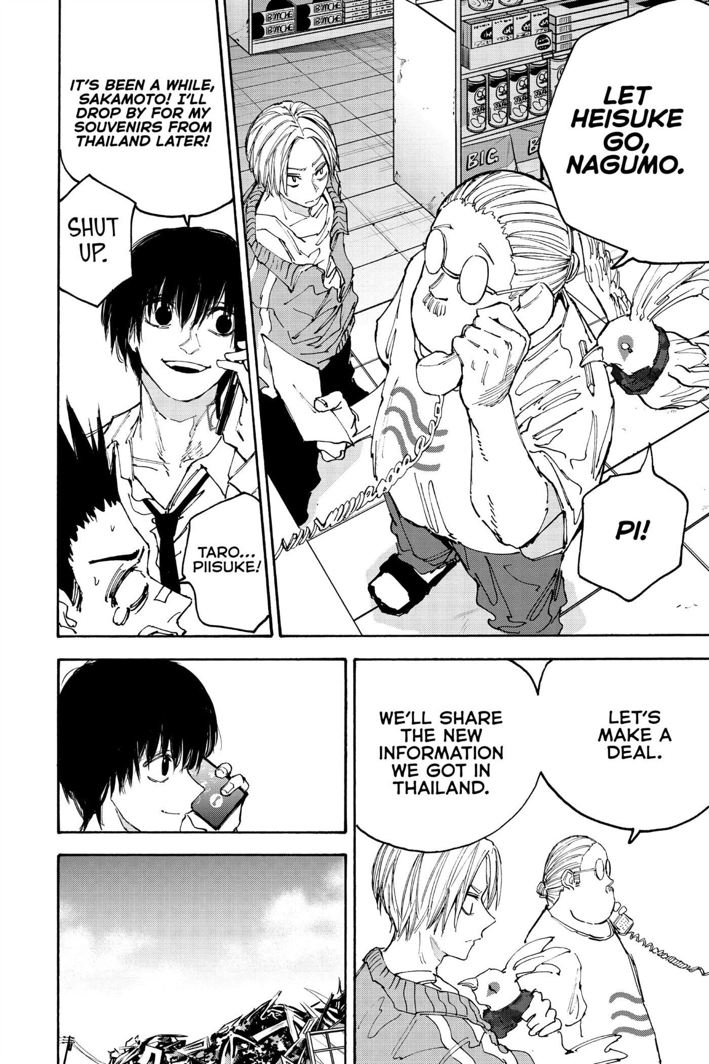 Read Sakamoto Days chapter 133 image 7 on Lezhin