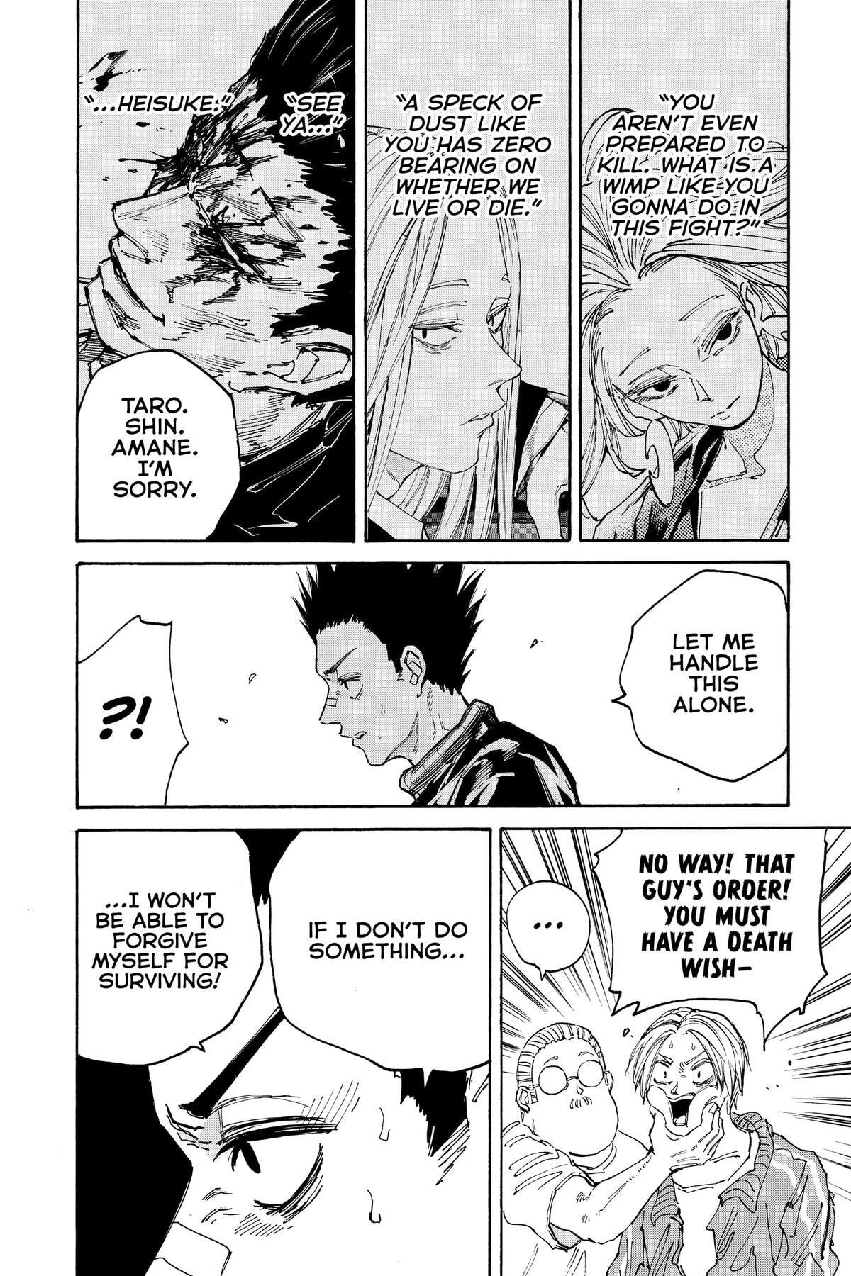 Read Sakamoto Days chapter 135 image 17 on Lezhin