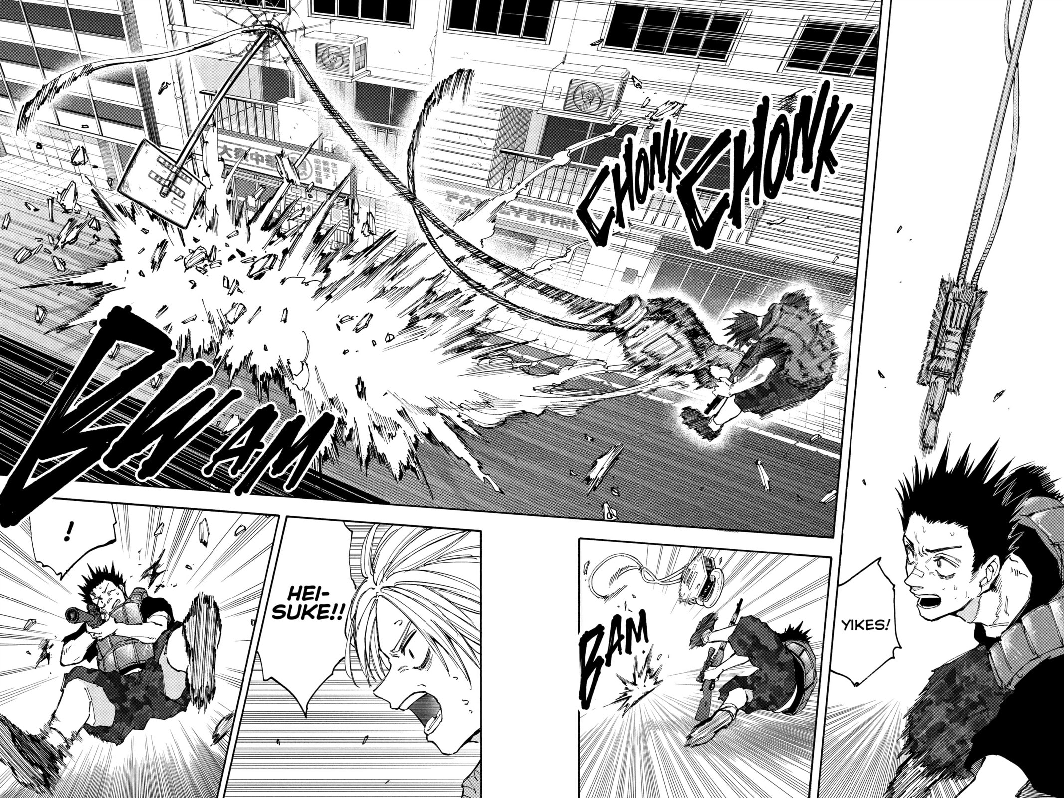 Read Sakamoto Days chapter 136 image 13 on Lezhin