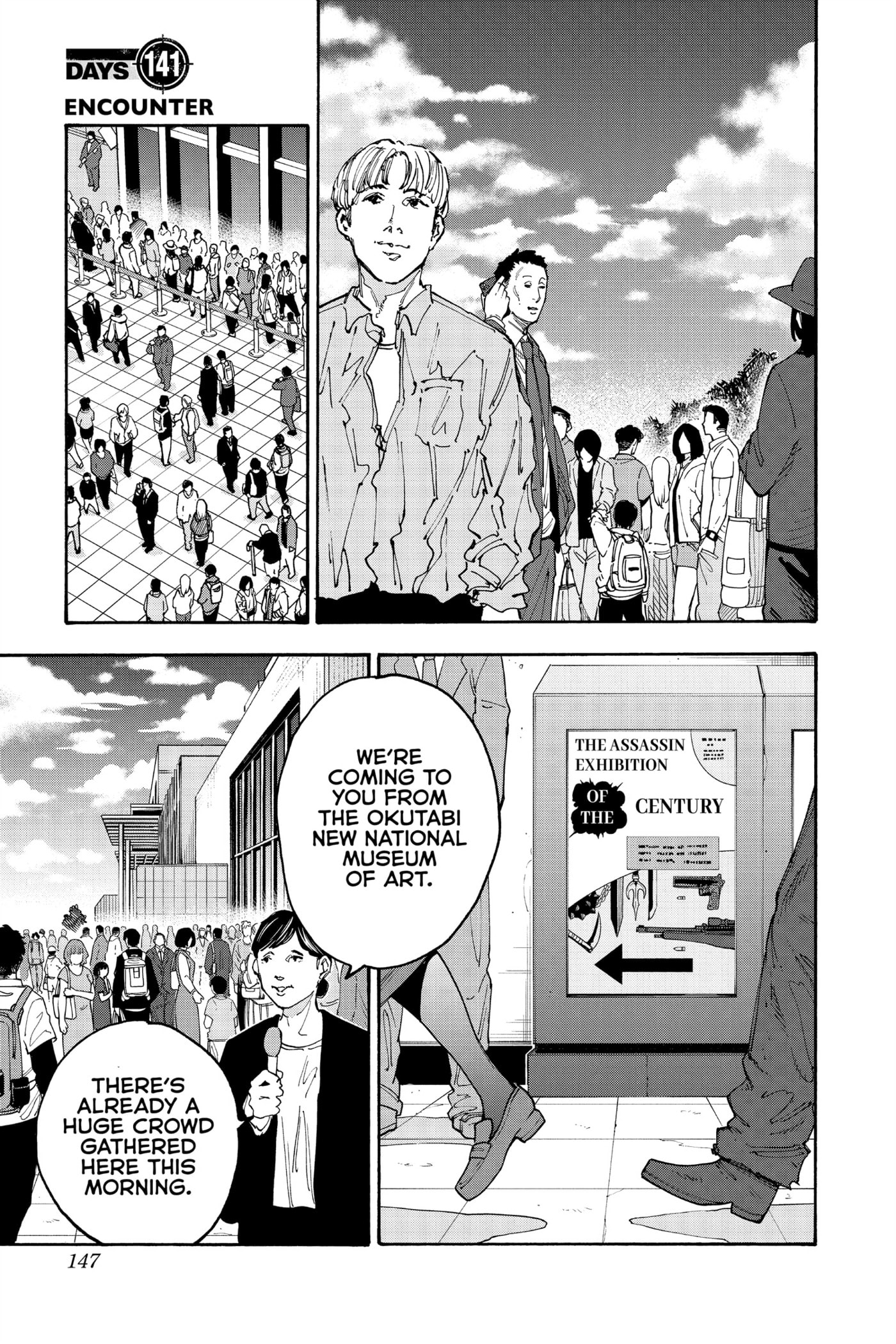 Read Sakamoto Days chapter 141 image 0 on Lezhin