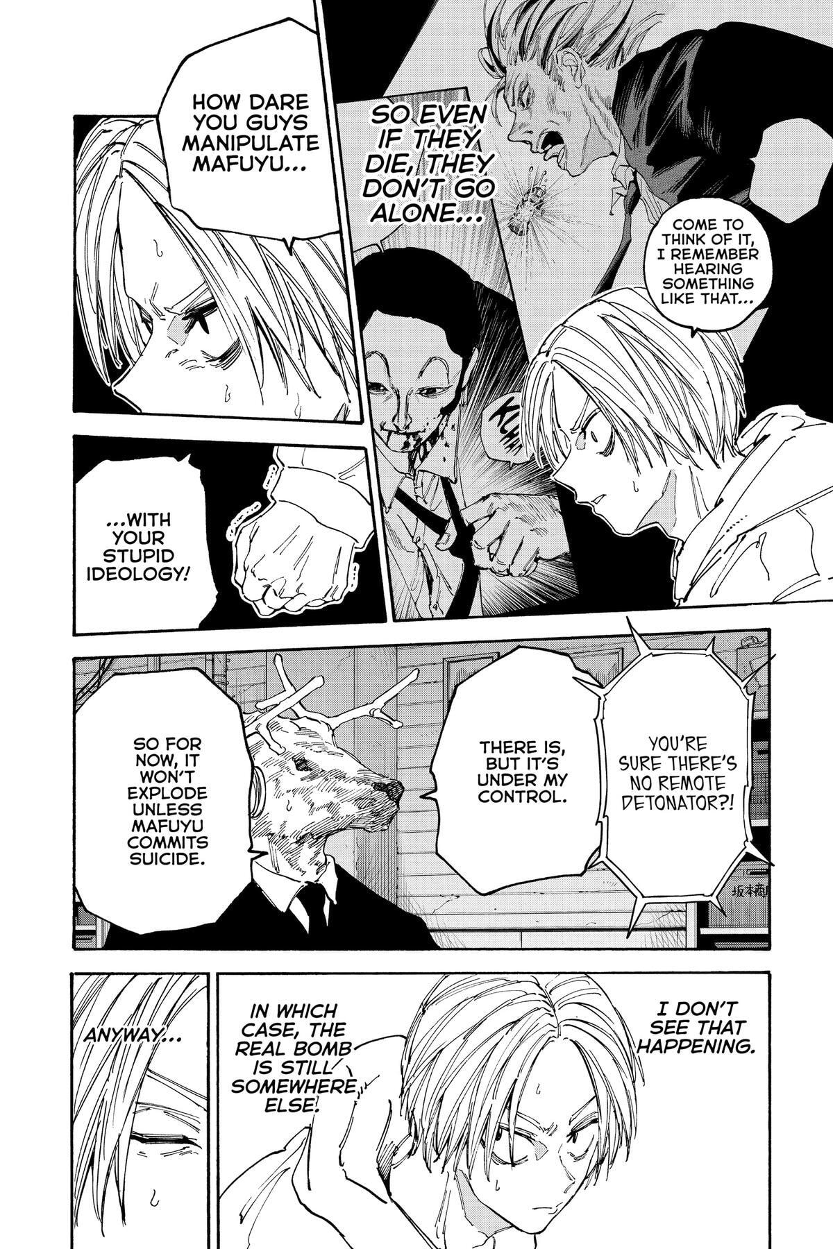 Read Sakamoto Days chapter 142 image 6 on Lezhin