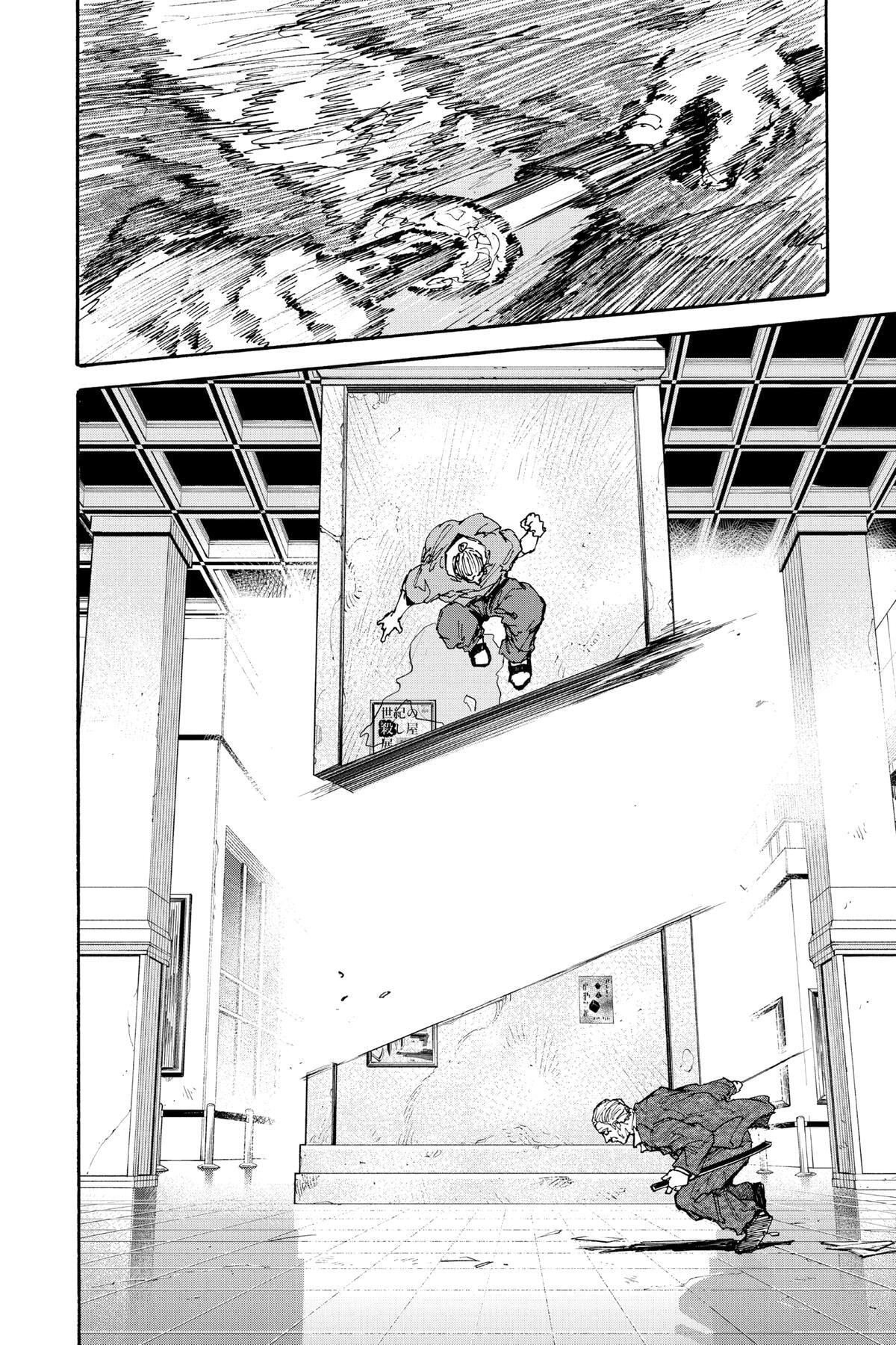Read Sakamoto Days chapter 164 image 13 on Lezhin
