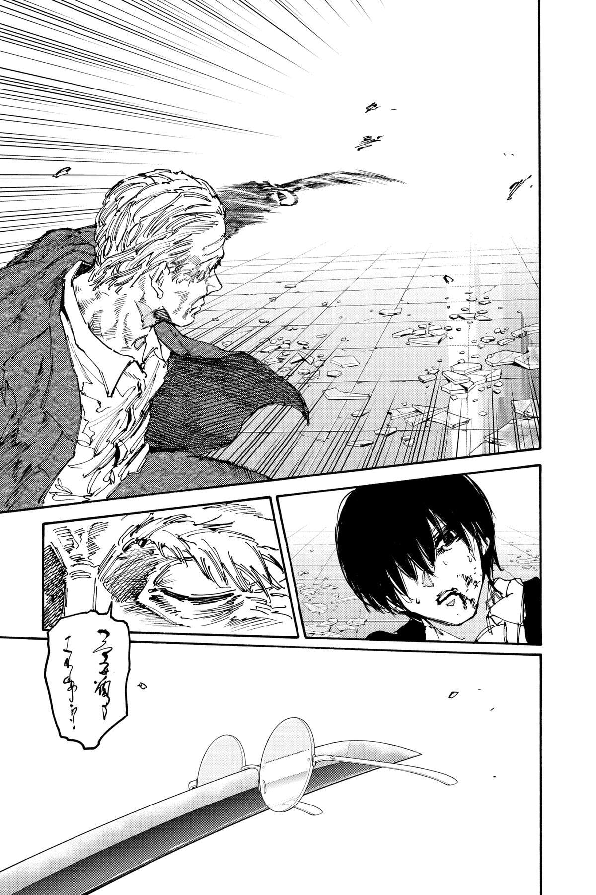 Read Sakamoto Days chapter 164 image 9 on Lezhin