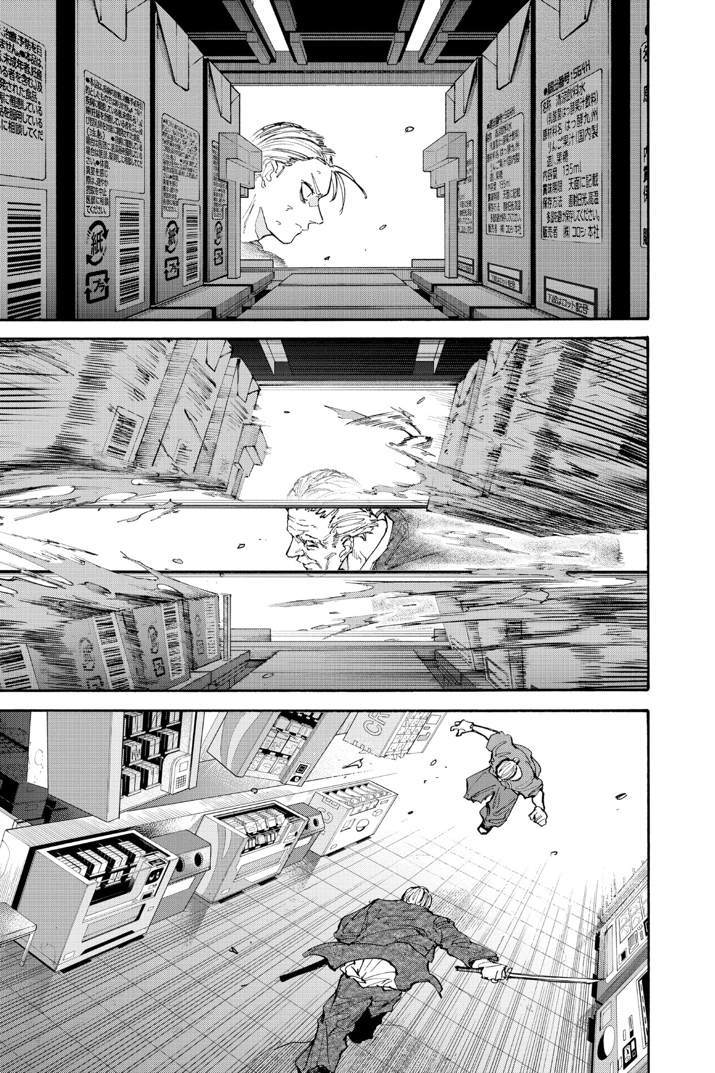 Read Sakamoto Days chapter 165 image 4 on Lezhin