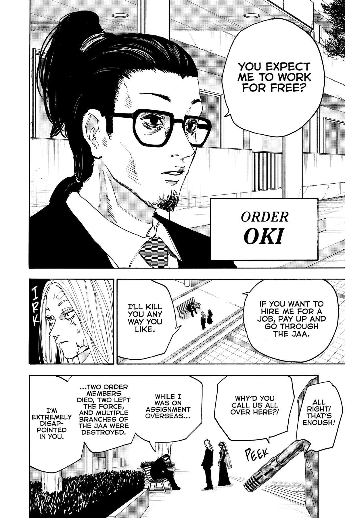 Read Sakamoto Days chapter 168 image 19 on Lezhin