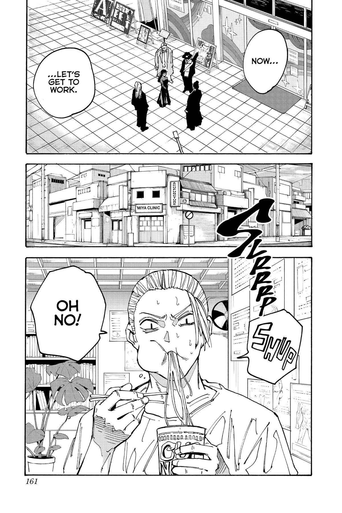 Read Sakamoto Days chapter 169 image 12 on Lezhin