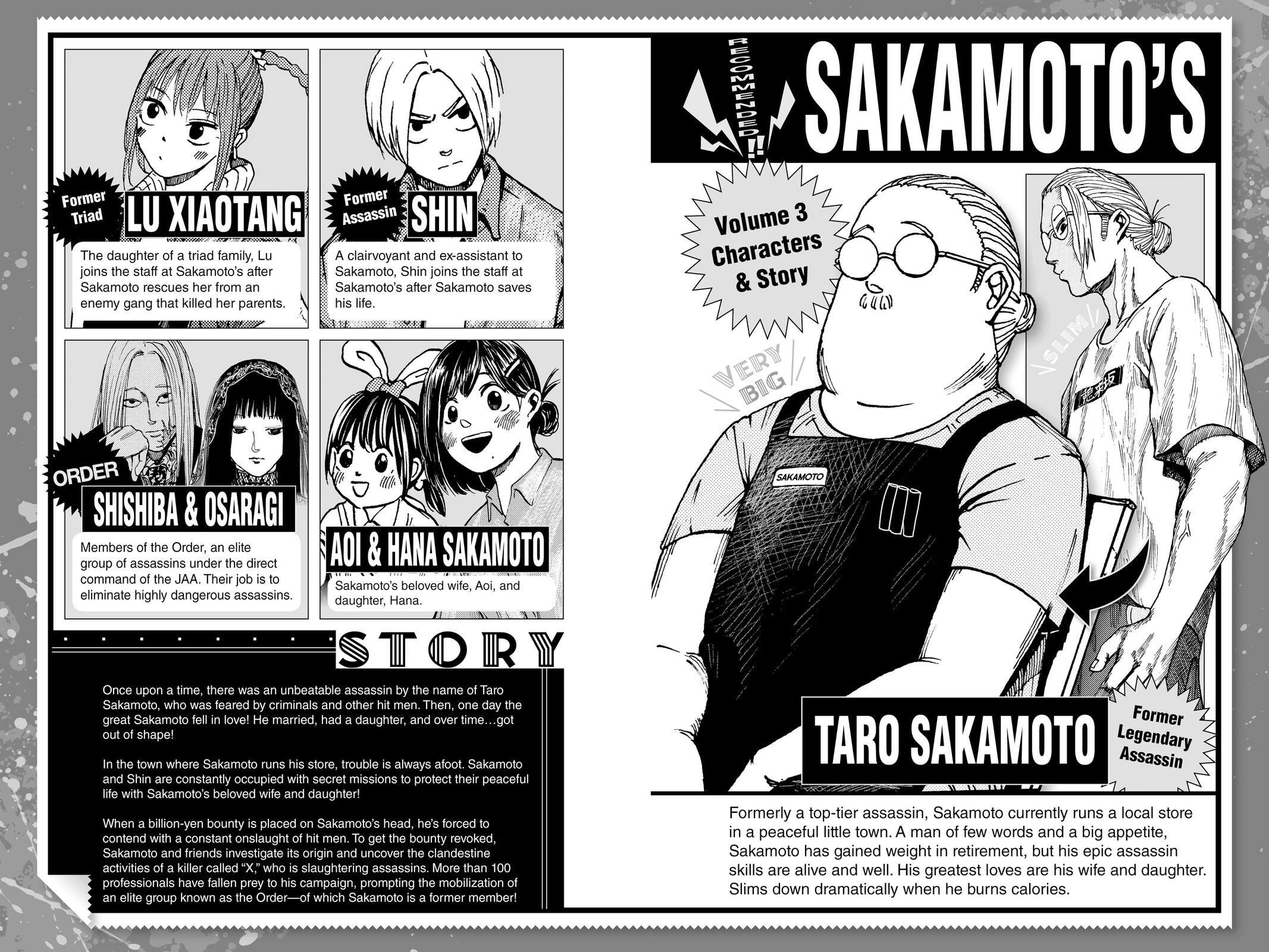 Read Sakamoto Days chapter 17 image 4 on Lezhin