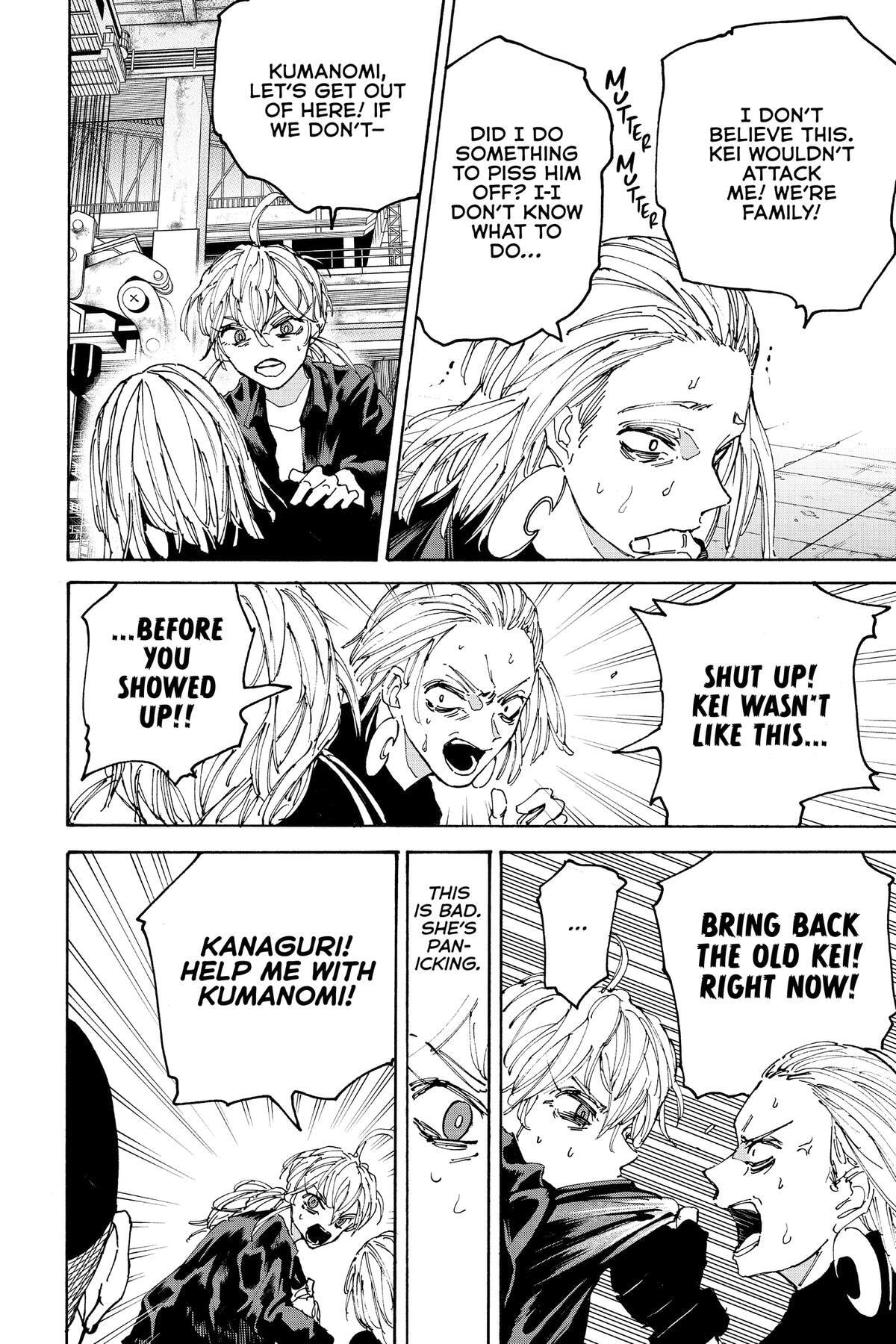 Read Sakamoto Days chapter 172 image 9 on Lezhin