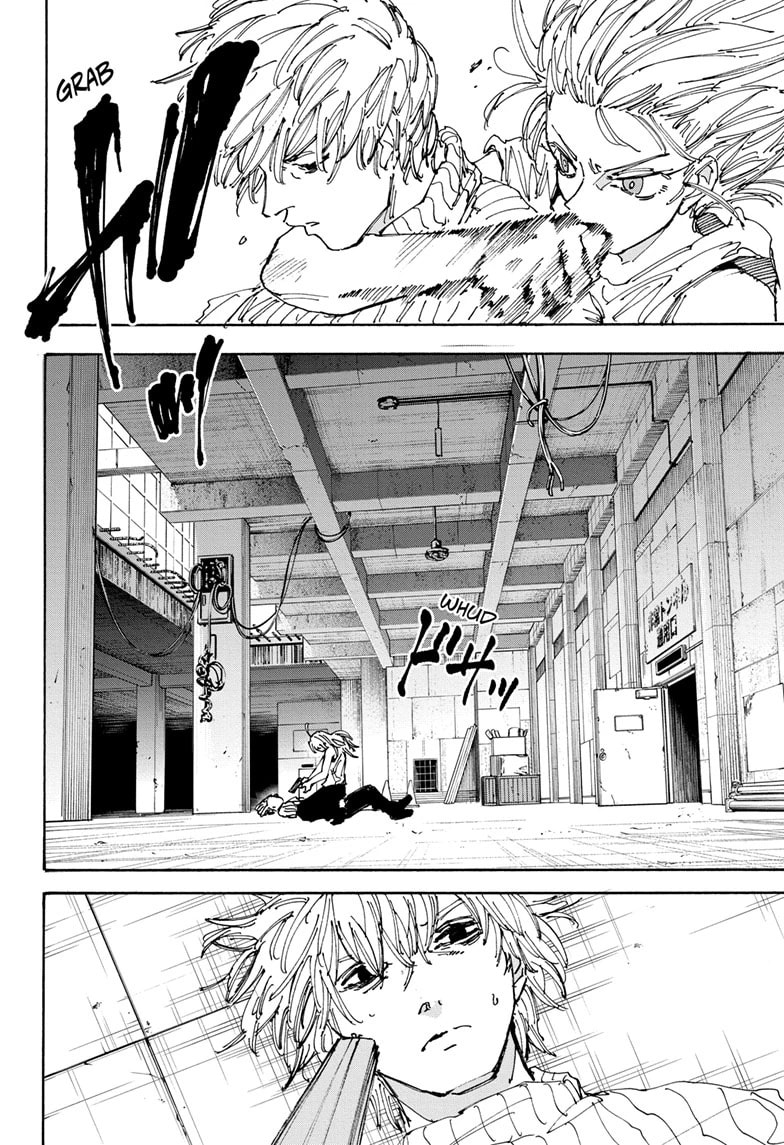 Read Sakamoto Days chapter 173 image 1 on Lezhin
