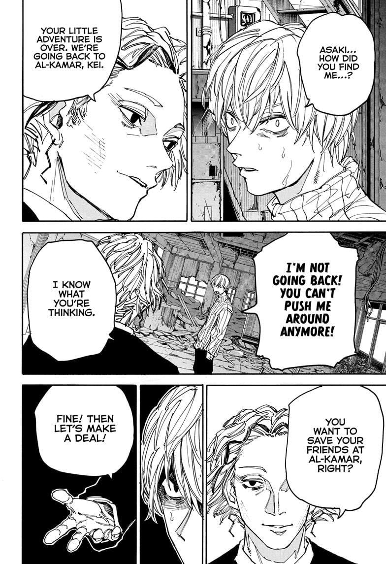 Read Sakamoto Days chapter 174 image 11 on Lezhin