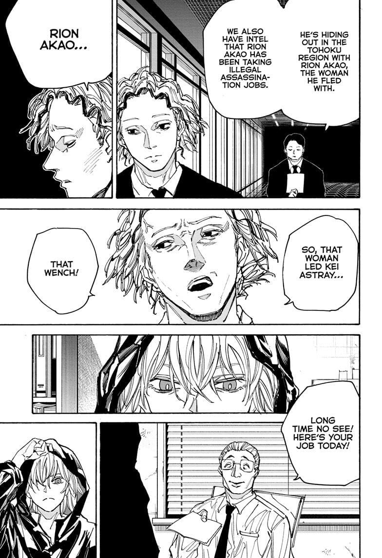 Read Sakamoto Days chapter 174 image 8 on Lezhin