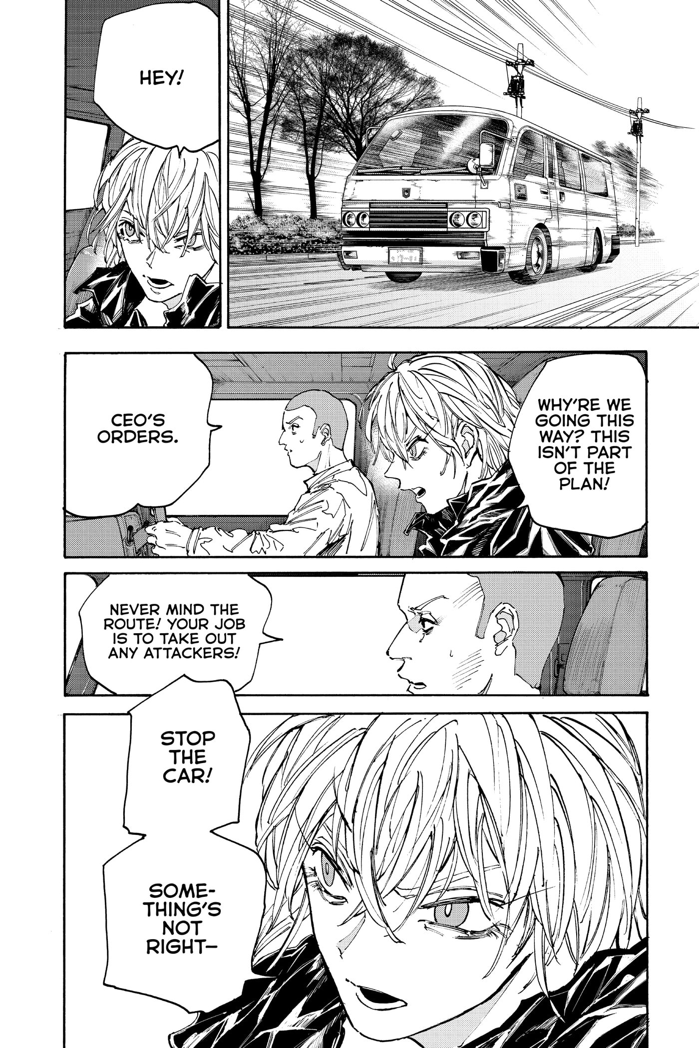 Read Sakamoto Days chapter 175 image 1 on Lezhin