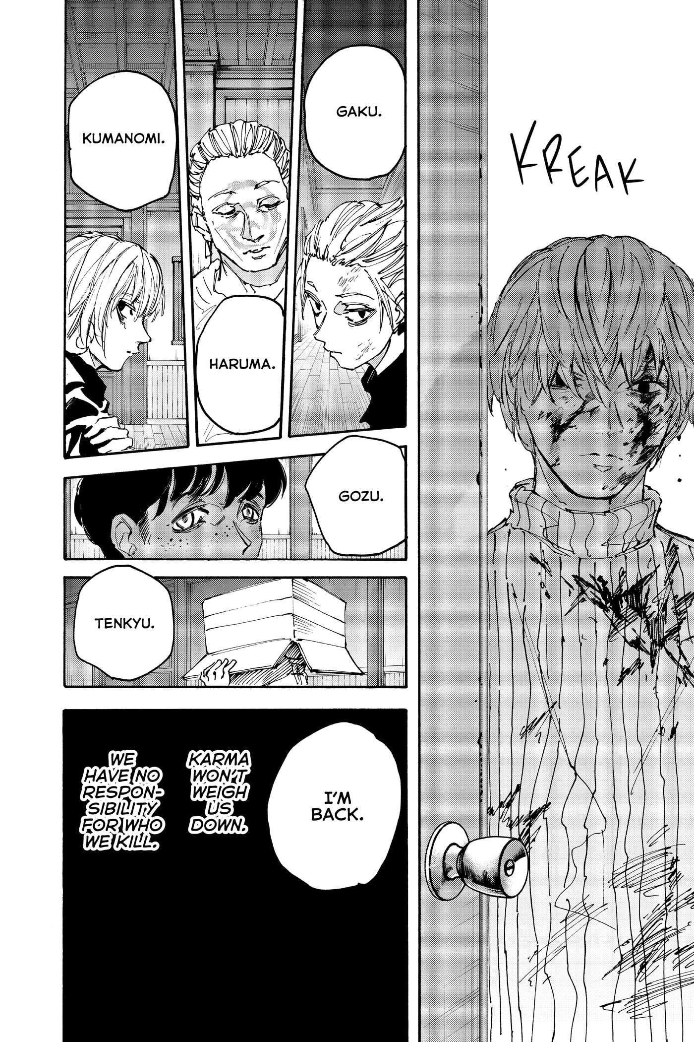 Read Sakamoto Days chapter 175 image 17 on Lezhin