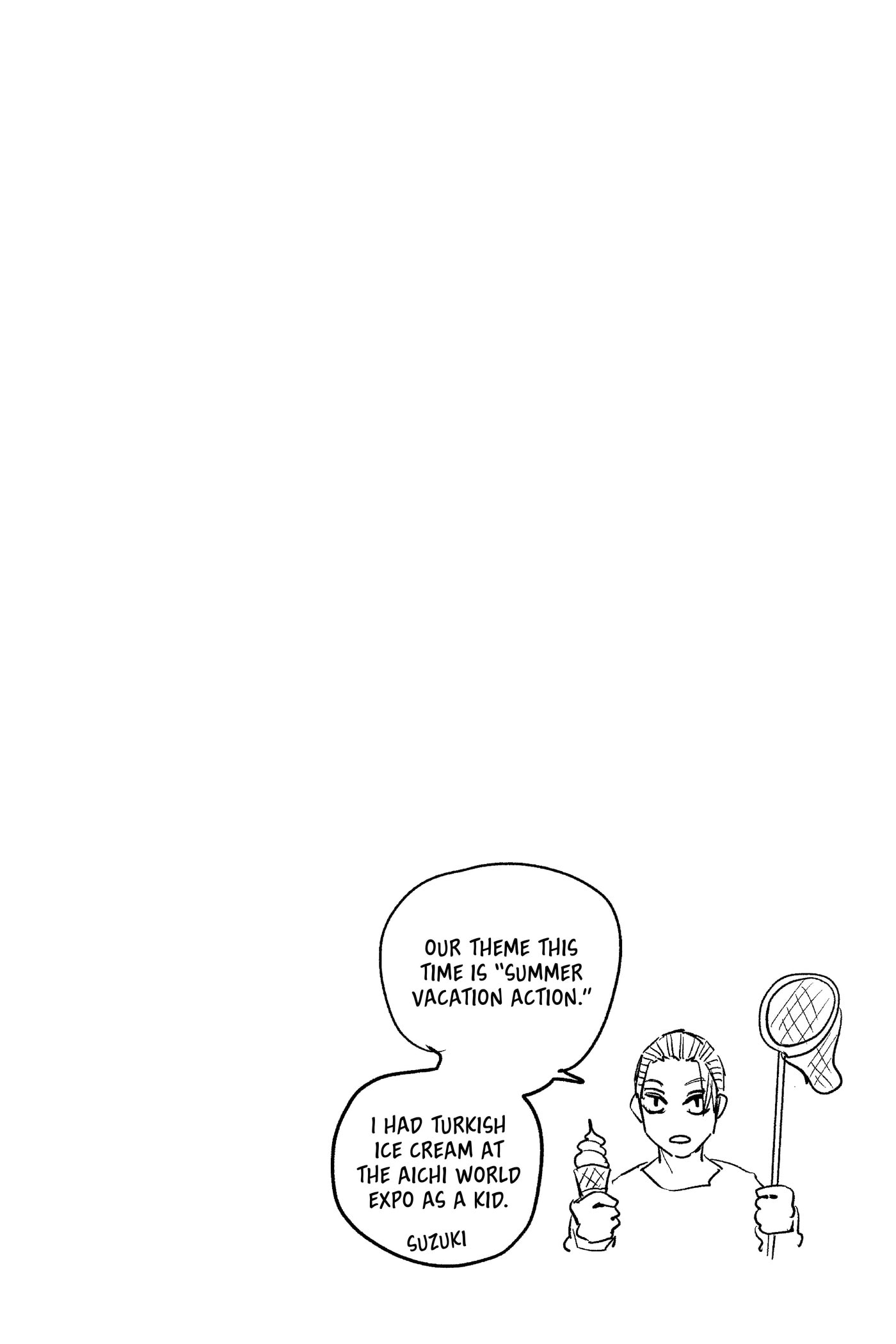 Read Sakamoto Days chapter 178 image 15 on Lezhin