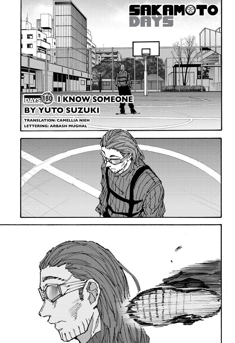 Read Sakamoto Days chapter 180 image 0 on Lezhin