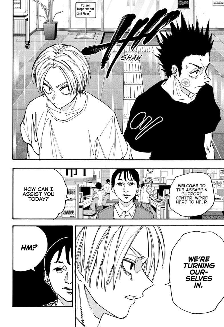 Read Sakamoto Days chapter 180 image 11 on Lezhin