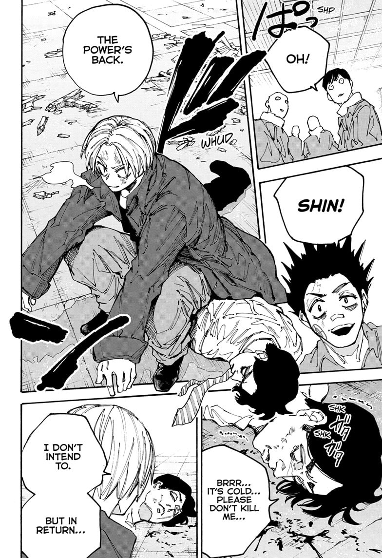 Read Sakamoto Days chapter 184 image 17 on Lezhin