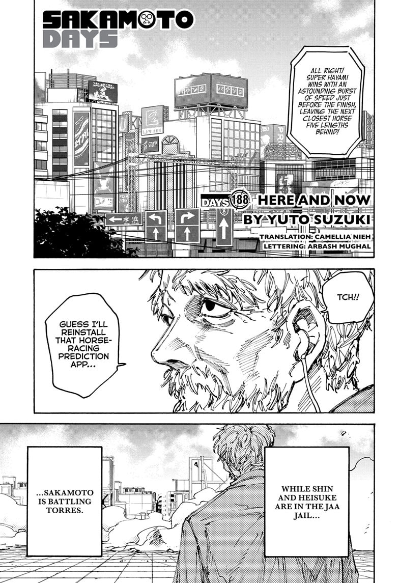 Read Sakamoto Days chapter 188 image 0 on Lezhin