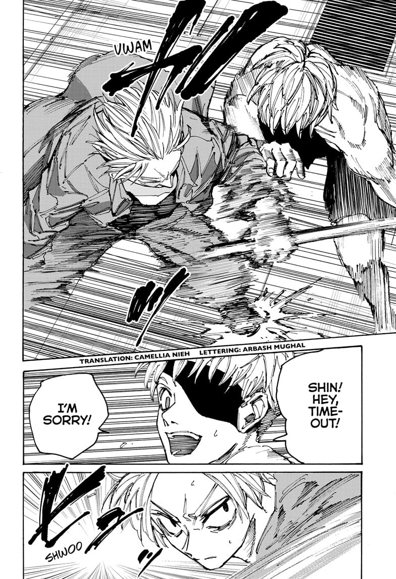 Read Sakamoto Days chapter 189 image 1 on Lezhin