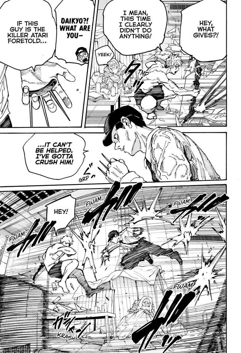 Read Sakamoto Days chapter 189 image 10 on Lezhin