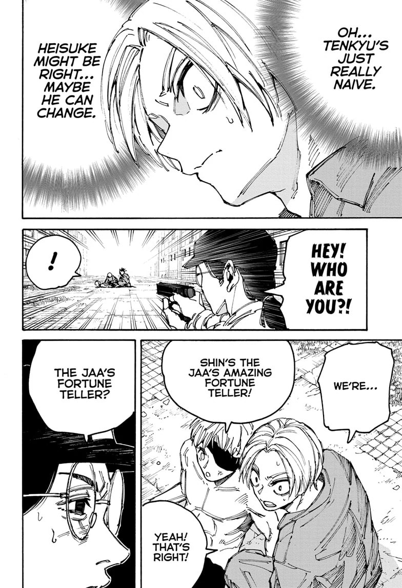 Read Sakamoto Days chapter 189 image 15 on Lezhin
