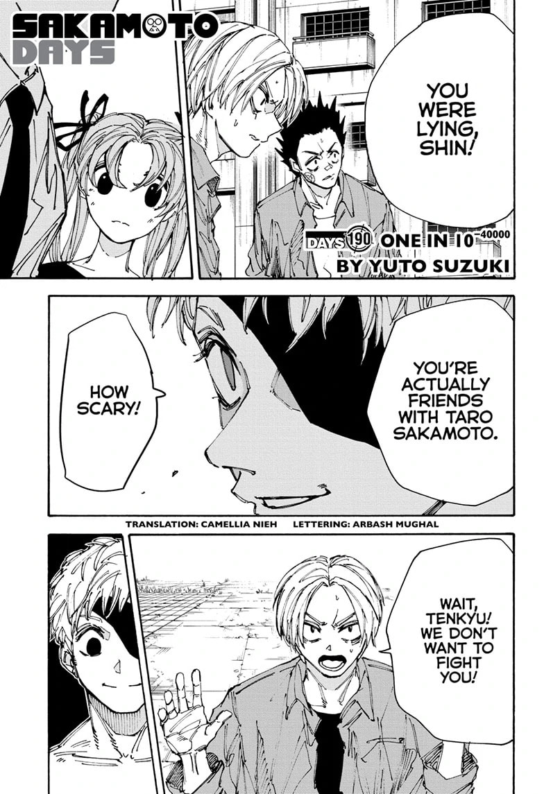 Read Sakamoto Days chapter 190 image 0 on Lezhin