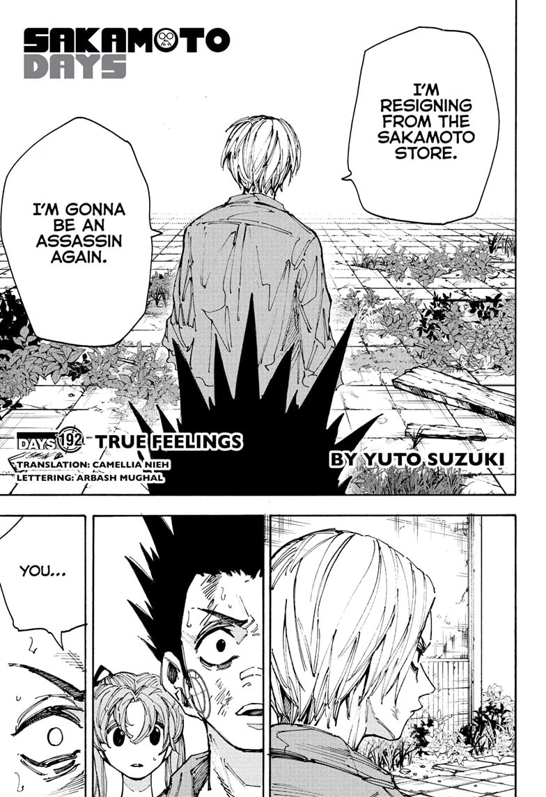 Read Sakamoto Days chapter 192 image 0 on Lezhin