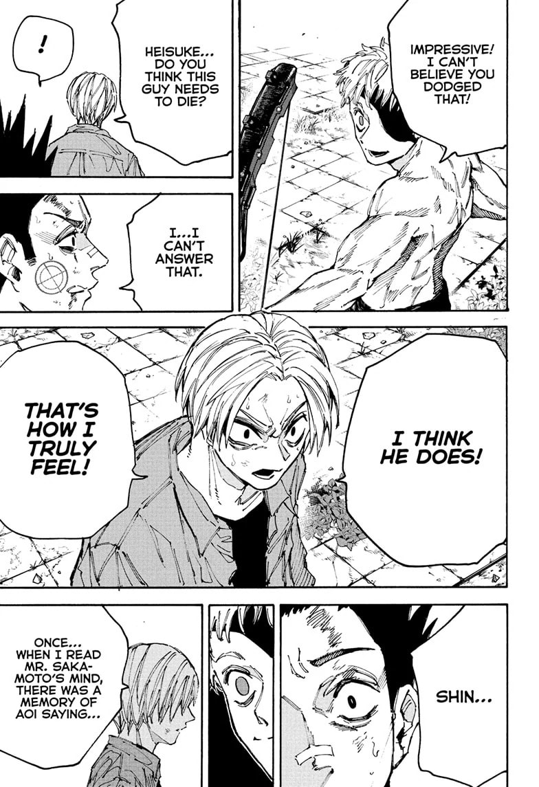 Read Sakamoto Days chapter 192 image 2 on Lezhin
