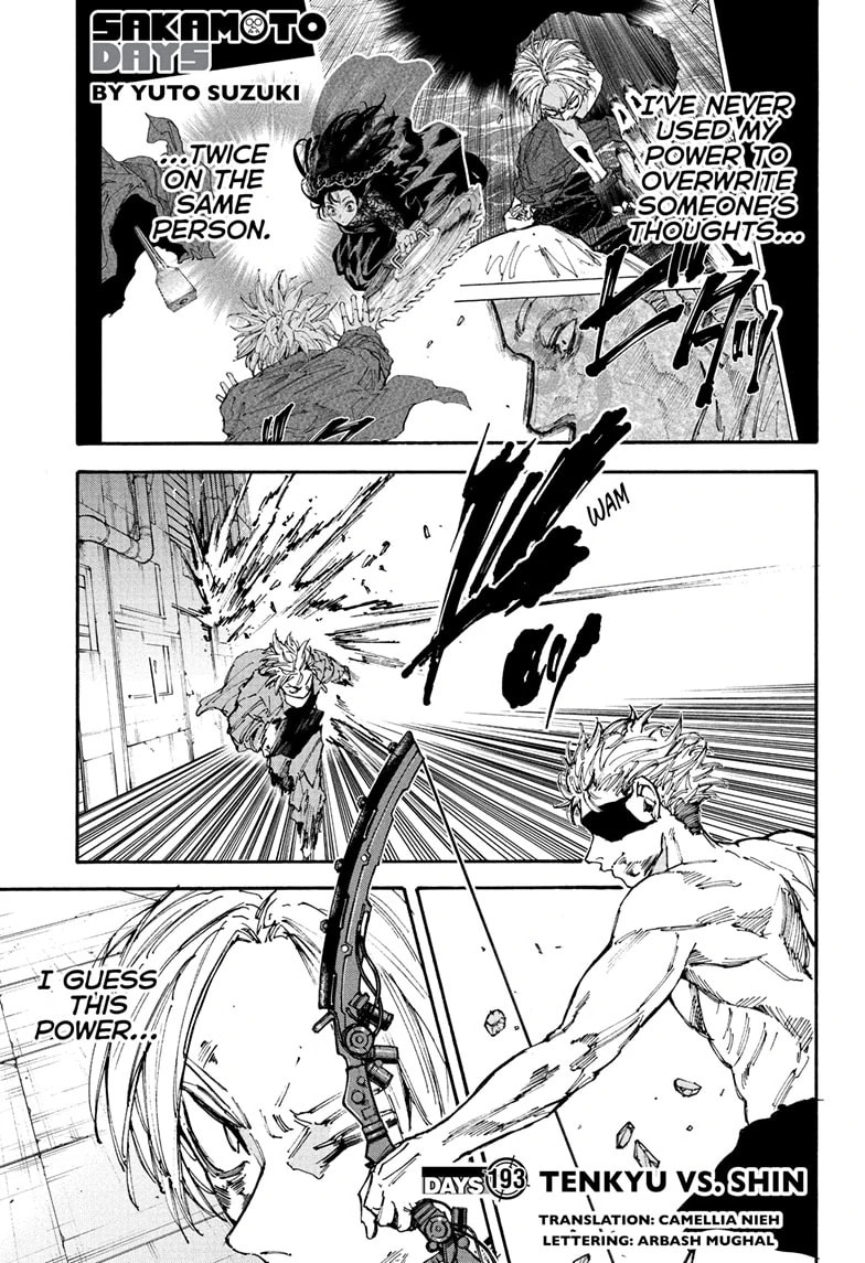 Read Sakamoto Days chapter 193 image 0 on Lezhin