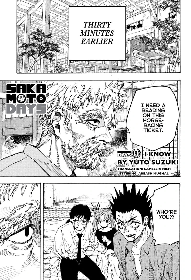 Read Sakamoto Days chapter 195 image 0 on Lezhin