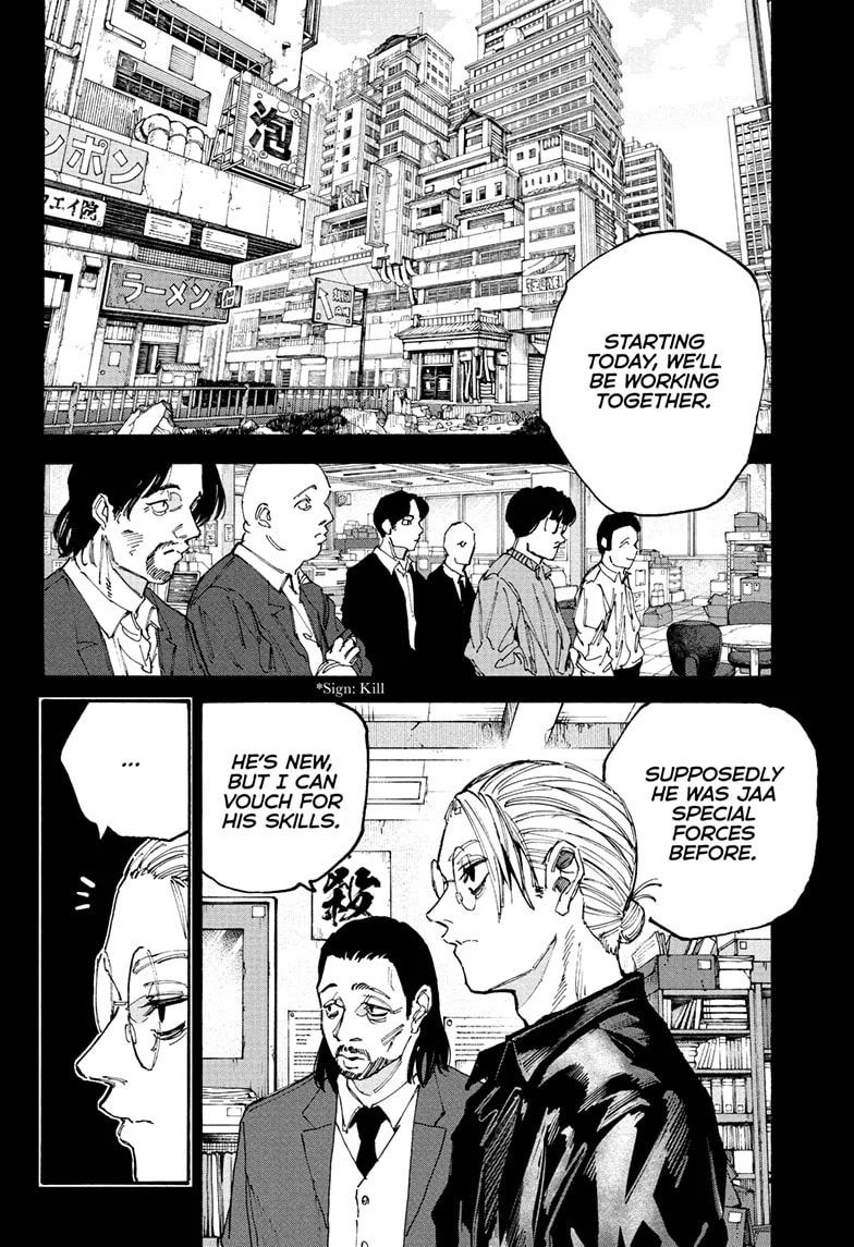 Read Sakamoto Days chapter 195 image 17 on Lezhin