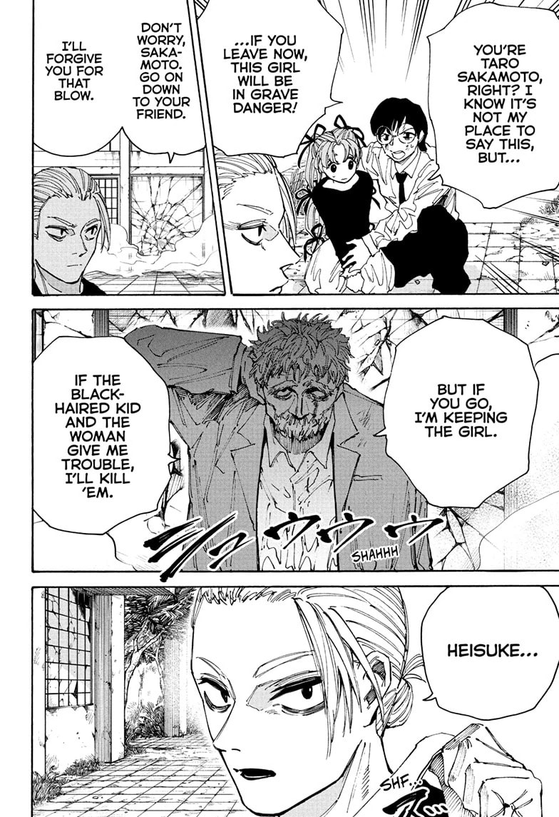 Read Sakamoto Days chapter 195 image 7 on Lezhin