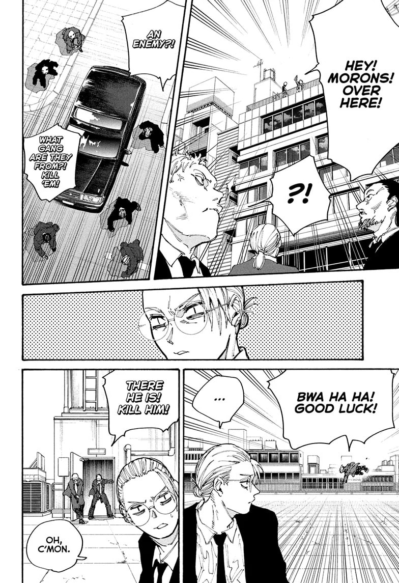 Read Sakamoto Days chapter 196 image 14 on Lezhin