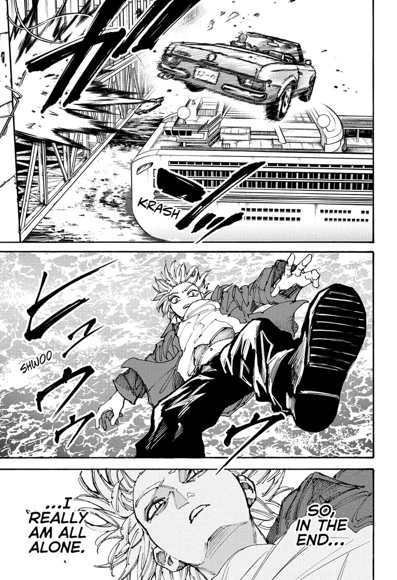 Read Sakamoto Days chapter 197 image 14 on Lezhin