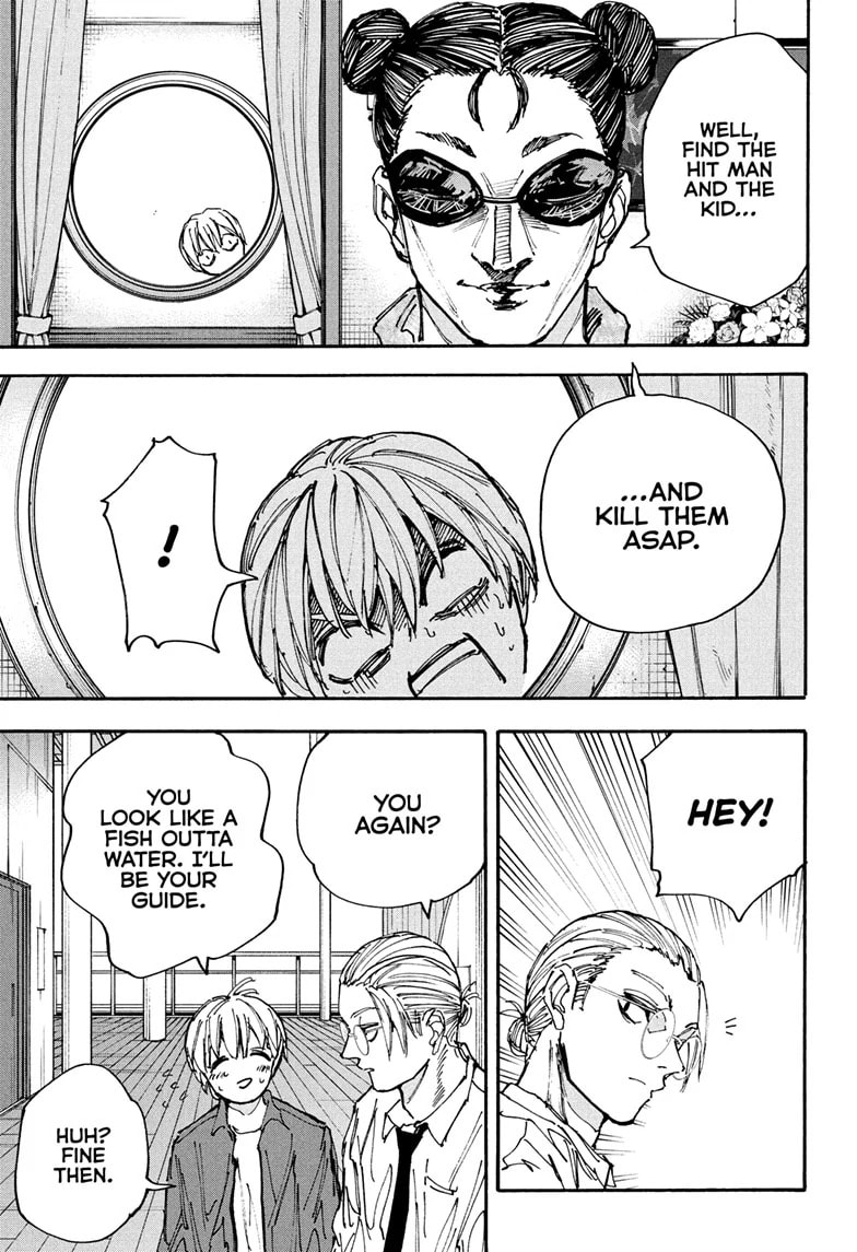 Read Sakamoto Days chapter 198 image 2 on Lezhin