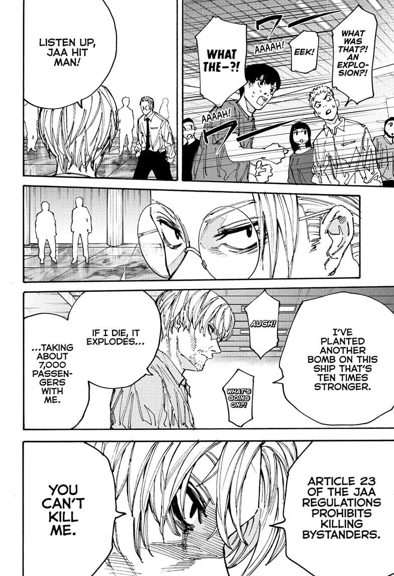 Read Sakamoto Days chapter 199 image 7 on Lezhin