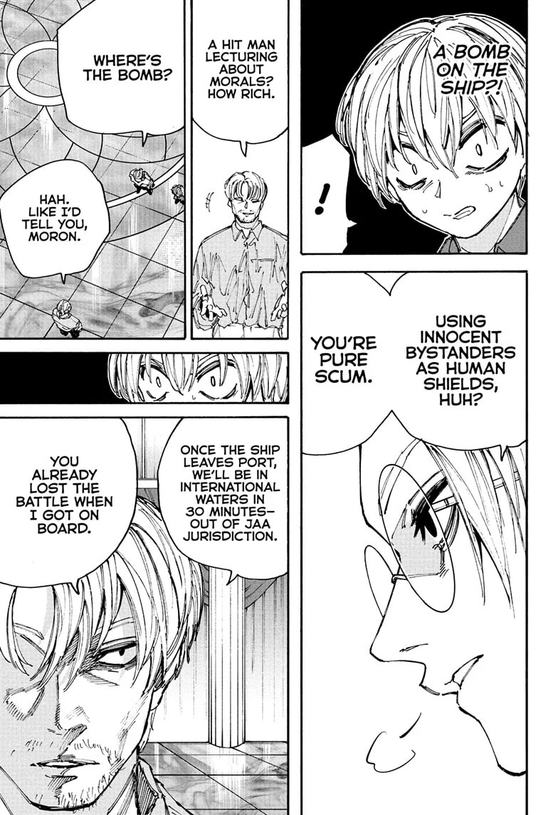 Read Sakamoto Days chapter 199 image 8 on Lezhin