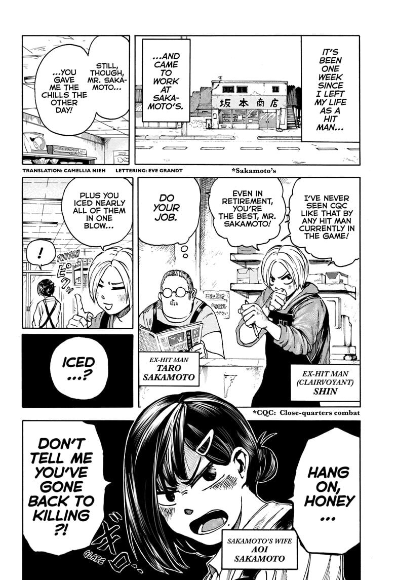 Read Sakamoto Days chapter 2 image 1 on Lezhin