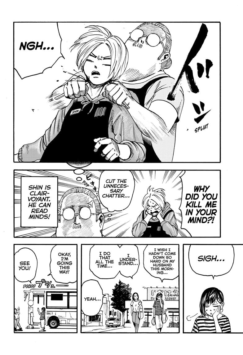Read Sakamoto Days chapter 2 image 3 on Lezhin