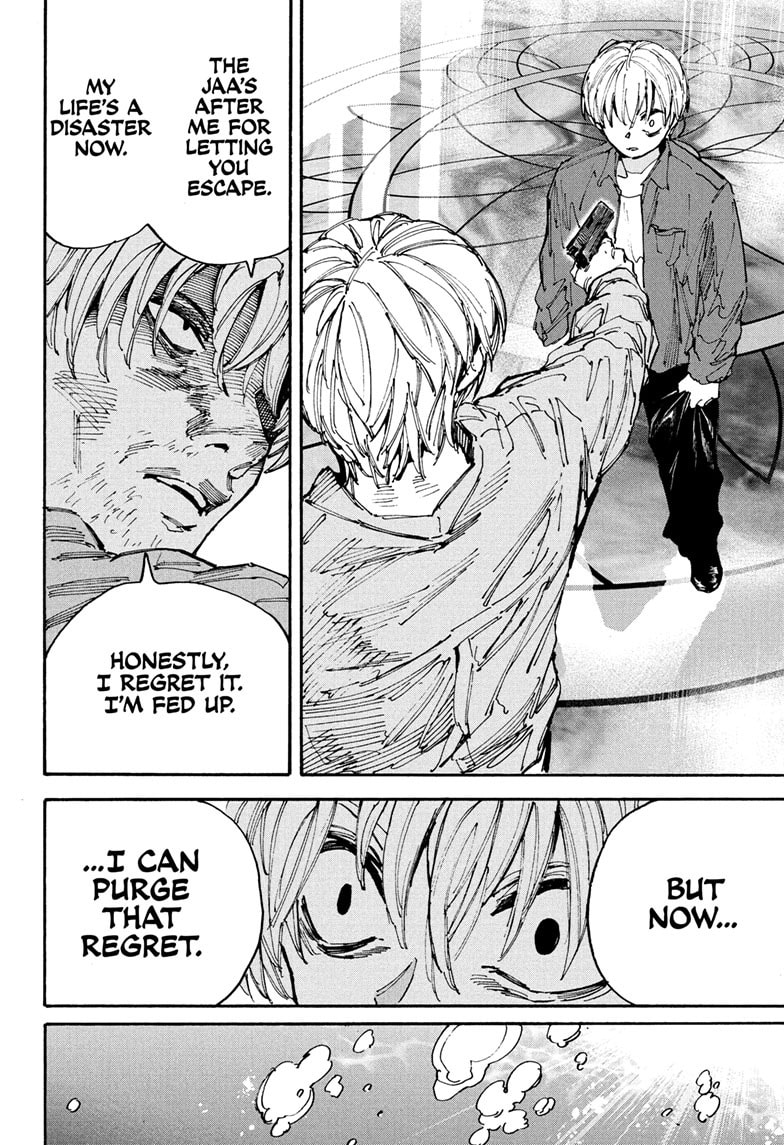 Read Sakamoto Days chapter 200 image 10 on Lezhin