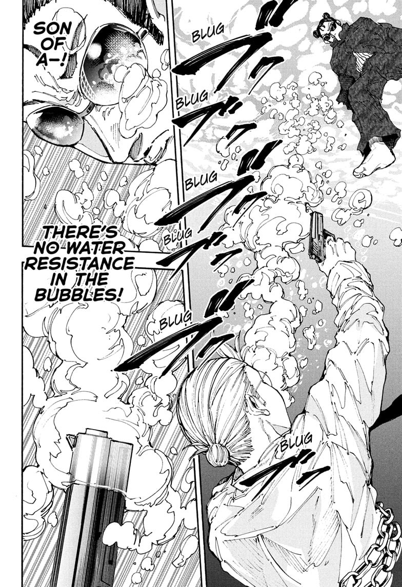 Read Sakamoto Days chapter 200 image 12 on Lezhin