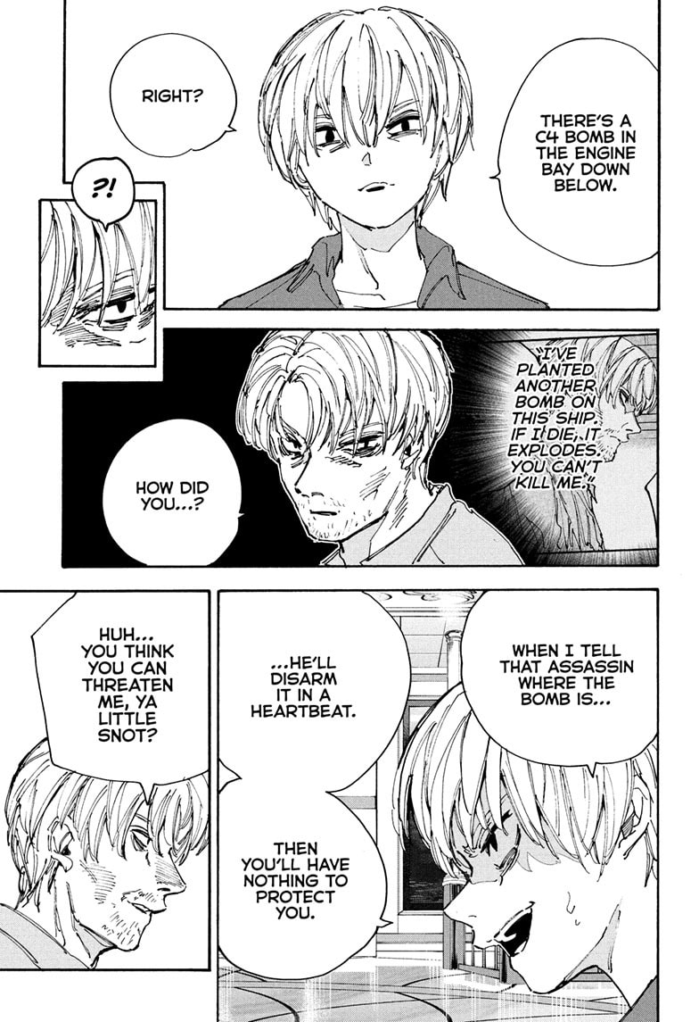 Read Sakamoto Days chapter 200 image 5 on Lezhin